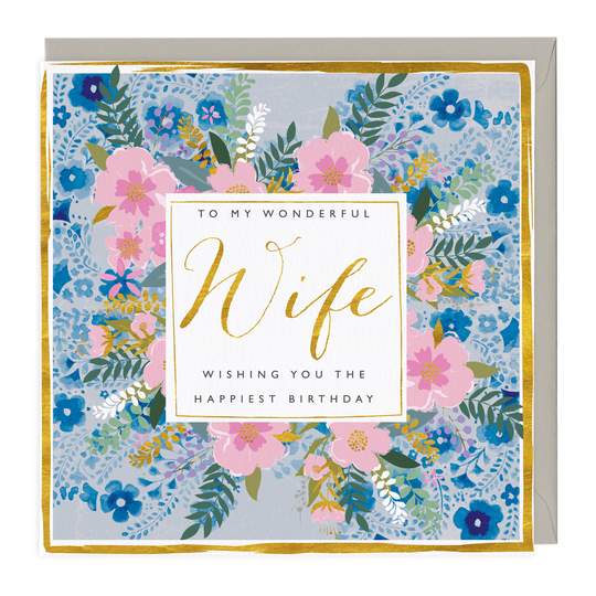 to my beautiful wife anniversary card